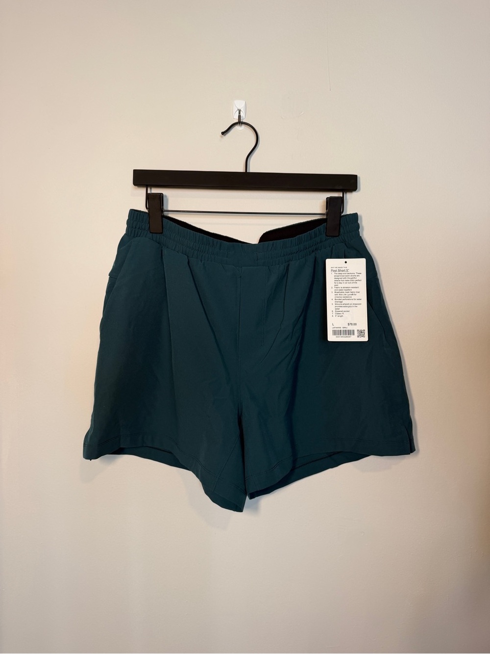 Lululemon Pool Short 5" - L GRNJ